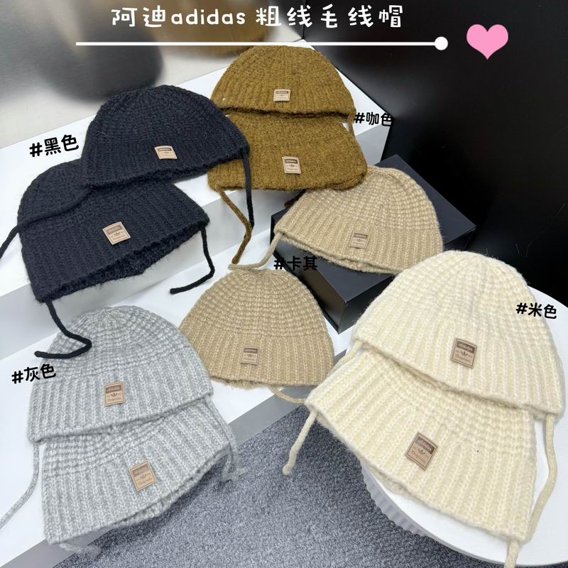 Adidas Hat dx02